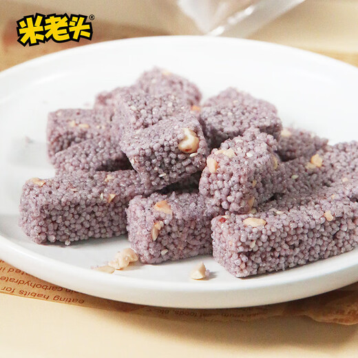 Mi lao bo arroz dulce arroz negro maní 228g flor flor crujiente sichuan especialidad bocadillos nostálgicos empaquetados independientes alimentos hinchados