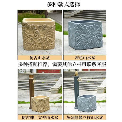 Capello Outdoor Courtyard Mop Pool 2024 New Art Retro Pedestal Basin Yard Outdoor Floor-standing Garden Mop Pool Alpine Flowing Water Antique Outdoor Pedestal Basin