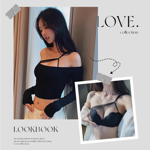 Jieli Mock strapless bra women's halter neck sexy pure lust bra small breasts appear larger seamless soft support bra set coffee suit S (70/32AB)