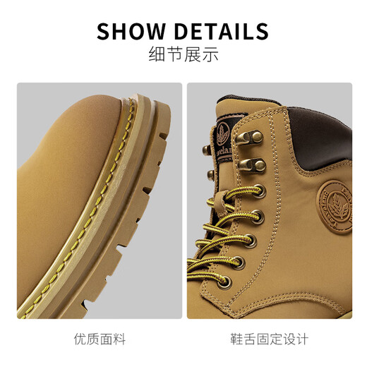 Maple Leaf (Leveland) Nouvelles chaussures pour hommes et femmes Même style pour les couples, les tendances de la mode, les bottes Martin simples et polyvalentes, les chaussures décontractées de hauteur et d'usure, jaune terreux [même style pour les hommes et les femmes] 38