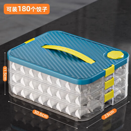 Yuling dumpling box household food-grade kitchen refrigerator storage box organization artifact wonton box fresh-keeping quick-freezing and freezing special three layers and one cover holds 180 dumplings 3 layers