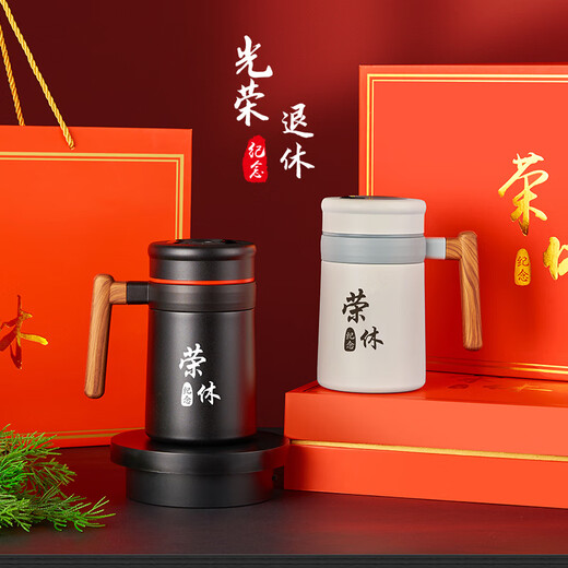 礼言高档荣休礼品退休纪念品水晶奖杯周年庆摆件定制实用送女士男士同事医生党员教师老师感恩感谢礼物 山峰圆盘款+黑色316保温杯