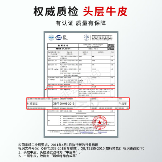 ELLE HOMME法国品牌真皮钱包男短款男士皮夹商务多功能父亲节礼物送老公爸爸 短款/带驾驶证夹【专柜礼盒】 8601503/法国品牌/送礼有面