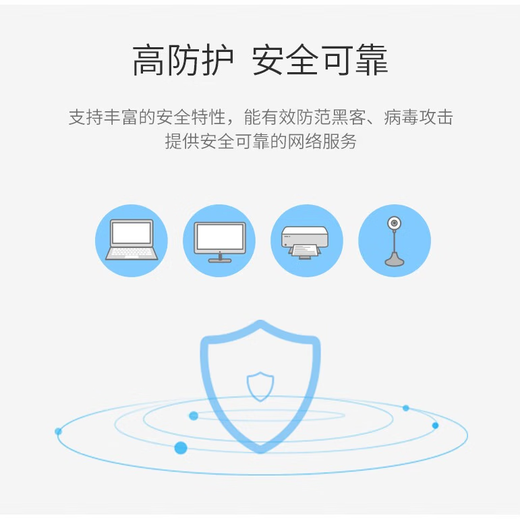 海康威视监控交换机 5口8口百兆千兆交换机 家用办公企业远程监控器安防设备网络分流器网线集线分线器 塑壳【5口千兆非POE】 DS-XS05GD