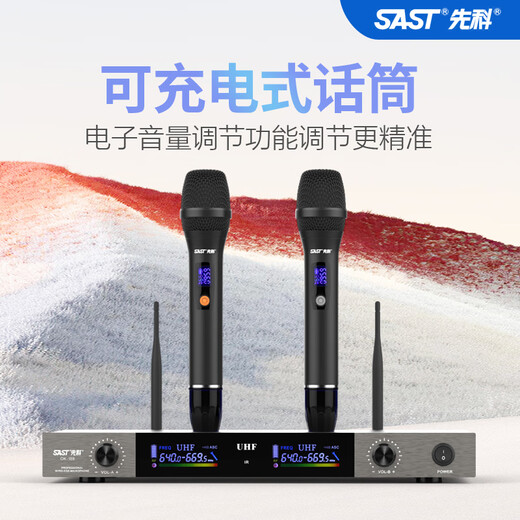 Xianke Family KTV Audio Set Song-Anrufmaschine Karaoke Gesang All-in-One