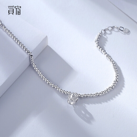 Misu Platinum Ball Bead Bracelet for Women PT950 Platinum Pearl Crown Pendant Bracelet Fashion Birthday Gift Weight 6.5-6.7g Length 16+2cm Thickness 2.5mm