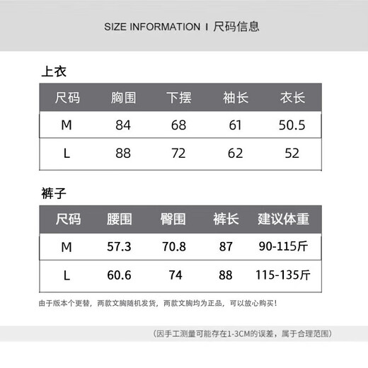 JIOESC Yoga Wear Set Women's Autumn and Winter Tight Running Sports Top Quick-Drying Long-Sleeved Pilates Training Fitness Wear Jacket Yoga Wear 2-piece Set L Black + Gray 115-135 Jin Jin equals 0.5 kg