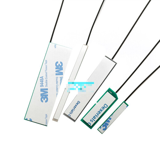 Full-frequency LTE4G built-in PCB antenna 3GGPRSGSMCDMA module built-in antenna IPX13 connector (35*6MM) welding head 0m