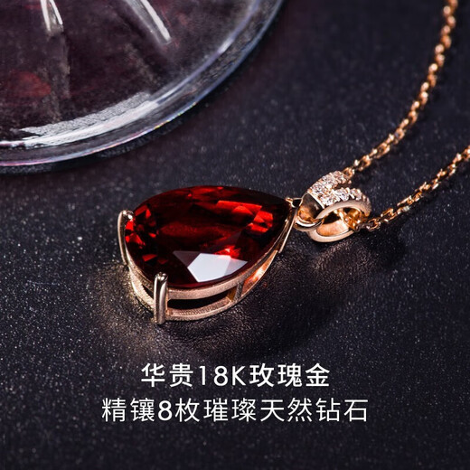 Duofei South African diamond + natural garnet K color gold ruby necklace birthday gift for girlfriend or wife K color gold pendant + K color gold chain can be engraved