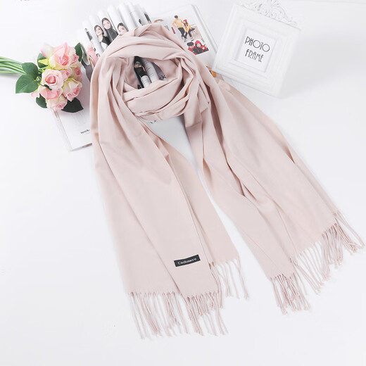 Camilong Solid Color Caschmer