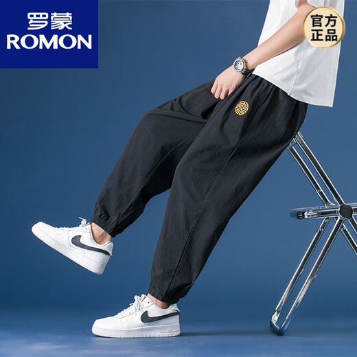 Romon Men's Casual Pantalon Summer Fashion Brand de coton lin lin pantalon Harem Trendy Pantalon en lin lâches polyvalents Blue Navy L 115-130Jin [Jin est égal à 0,5 kg]