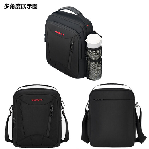 Swicky Swiss Swick Sack Men's Crossbody Bag Men's Bag Спортивные виды спорта и повседневная сумка сумка для сумки для деловой поездки корейская версия Новый продукт Travel Black Model Model [82% выбора клиентов]
