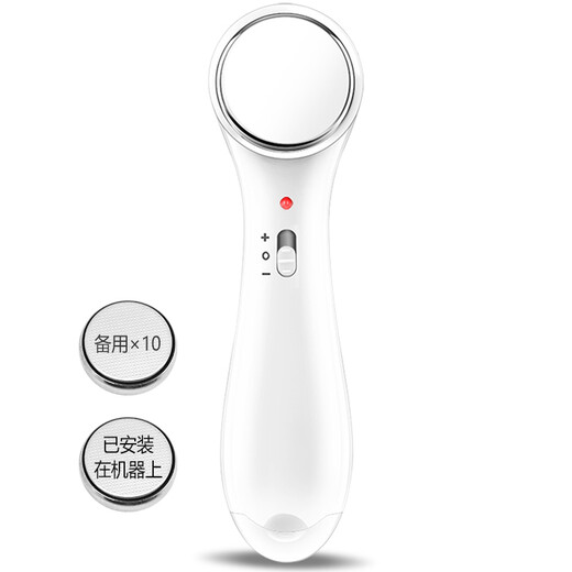 Anshang Anshang instrumento de importación instrumento de belleza recargable elevación con detección de temperatura microcorriente electrónica desmaquillante facial y de ojos luz roja y azul masaje de fotones limpieza exportación radiofrecuencia artefacto de pliegue nasolabial vibración blanca importación y exportación baterías de 10 botones