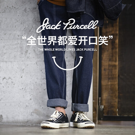 Maden Workwear Smile Smile Canvas Zapatos para hombres Ins Trendy versátiles zapatos casuales Versátiles