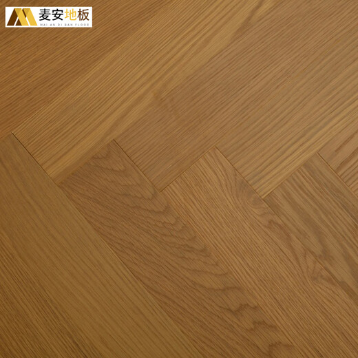 Maian New Three-layer Solid Wood Composite Oak North American Black Walnut Herringbone Pairing Fish Bone Pairing Home ENF-grade Floor Heating Wood Flooring SR6193 Oak Herringbone Pairing Brushed Caramel Color Square Meter