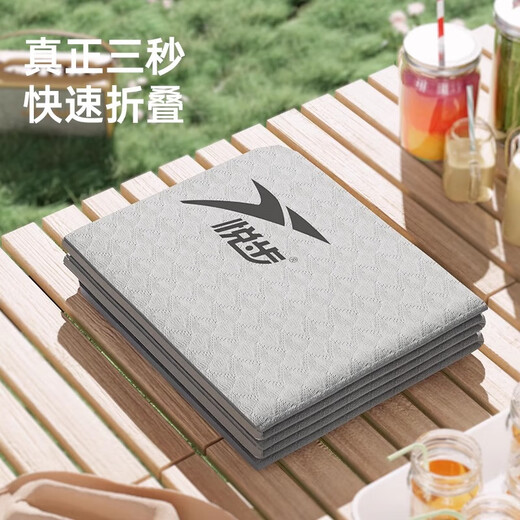 悦步可折叠瑜伽垫子睡垫打地铺儿童午睡垫防潮坐垫便捷学生午休垫加厚 灰色-可折叠【含收纳袋】 【183*61cm】厚6mm