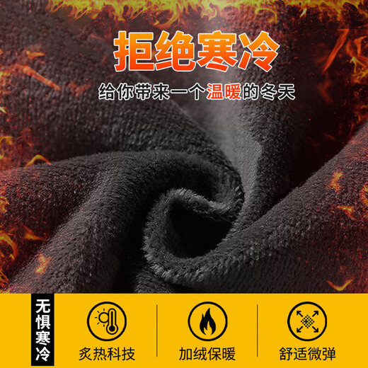 JEEP SPIRIT Jacket Men's Winter Velvet Warm Jacket Men's Outdoor Leisure Sports Windproof Hooded Windbreaker Men Black XL