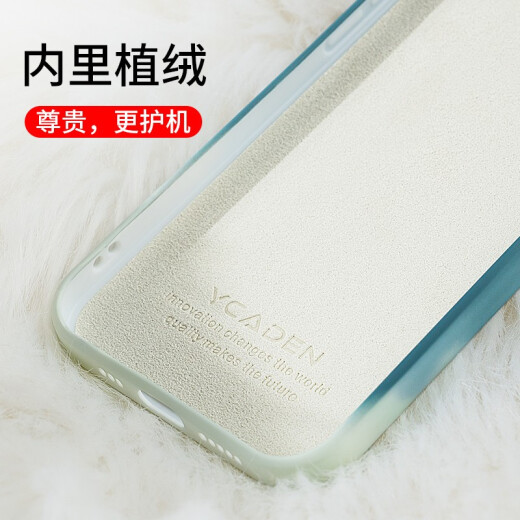 Yingyue Apple 12 mobile phone case iPhone12ProMax silicone soft shell for women, fully surrounded and anti-fall for men, trendy brand internet celebrity Mini simple protective cover for Apple 12 [winter snow color] liquid silicone with tempered film