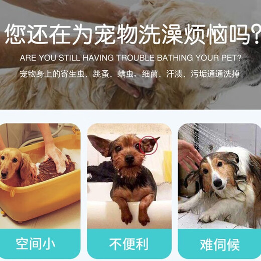 Dog washing pool stainless steel pet shop beauty special clean pet bathing pool cat and dog universal dog washing basin open door luxury model 135*70*90 deep 50cm