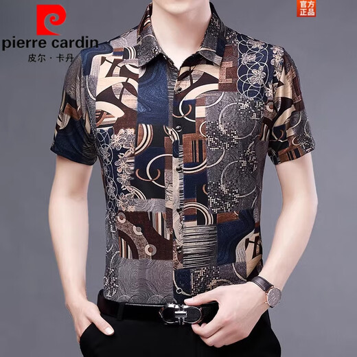 皮尔卡丹（pierre cardin）夏天中年短袖衬衫男士印花桑蚕.丝宽松休闲衬衣半袖免烫冰丝爸爸 6630红色 170/L体重120140