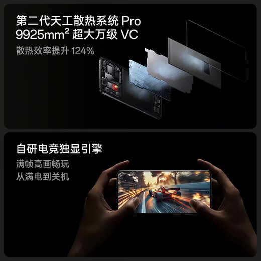 OPPO ready stock OnePlus 13 flagship new mobile phone OnePlus 13 Full Netcom 5G smart gaming camera phone 6000mAh Glacier battery AI phone 24+1TB Obsidian Secret Realm Official standard configuration National joint warranty