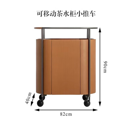 Ukajizhi easy-dining sideboard multi-layer storage cabinet kitchen cupboard Italian minimalist tea cabinet with roller sideboard meal preparation push movable tea cabinet push cart single door