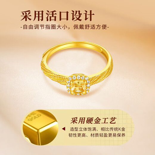 DL 1998 Fat Donglai same style small sugar cube gold ring small sugar cube women's gold covered silver ring new style for girlfriend's birthday gold small sugar cube ring counter gift box 1g opening adjustable