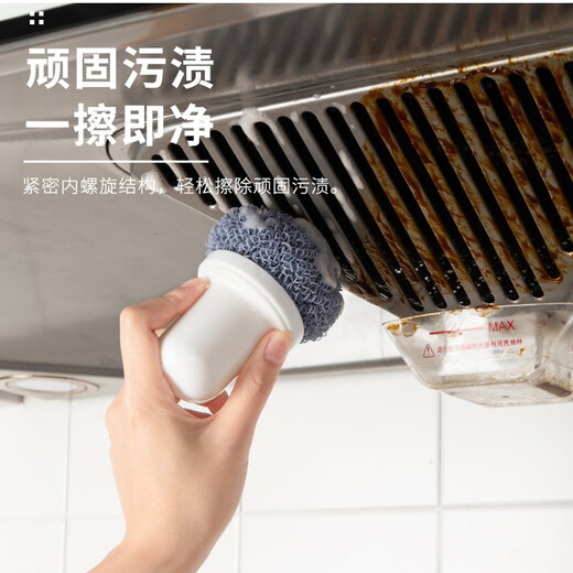 Nano material Japan IMAKARA nano fiber cleaning ball household kitchen coated non-stick cooker rice cooker brush pot dishwashing replacement steel wire ball does not drop the wire and does not damage the pot Nano cleaning ball 5 balls + 1 brush