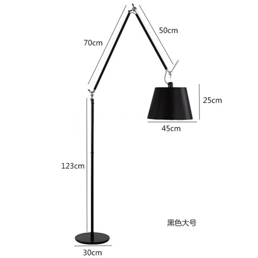 Floor reading lamp designer double swing arm fabric reading floor lamp simple modern living room study long pole can be a black large size pure white