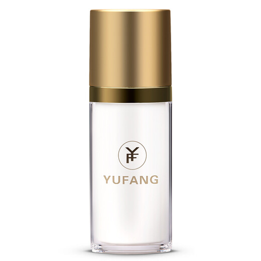 YUFANG body odor purifying body odor and armpit odor spray liquid for men and women deodorant deodorizing water fei antiperspirant with trial size 40ml