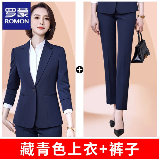 ROMON Suit Women's 2026 New Bank Work Service Official Interview Formal Professional Wear Anti-Wrinkle Suit Jacket Navy Top + Pants L 100Jin Jin is equal to 0.5kg -109Jin Jin is equal to 0.5kg