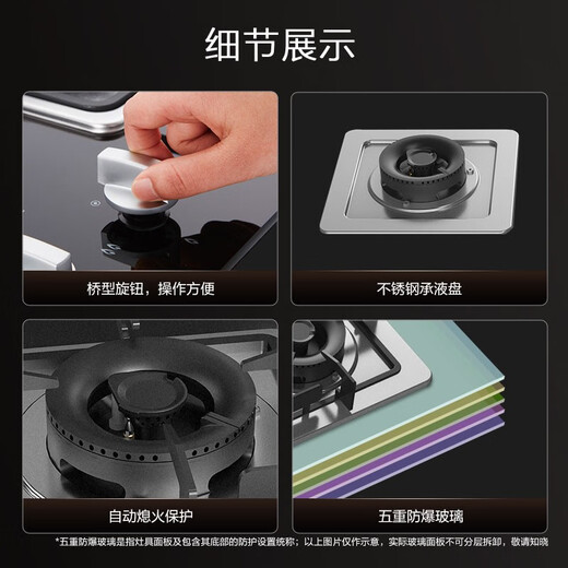 FOTILE range hood gas stove European style smoke stove set household suction and exhaust range hood stove set EH39+TH35B