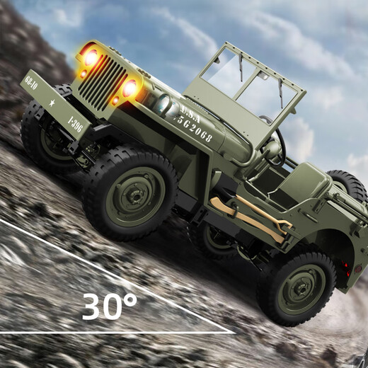 JJRC remote control jeep simulation four-wheel drive climbing off-road car model children's toys boys Children's Day gift Willys Jeep