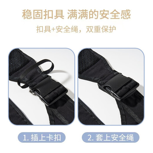 Xin Manyue Baby Baby Baby Baby Out pour contenir un outil magique pour bébé pour les mains libres ceinture nouveau-née Baby Back Back Horzontal Hug Open Shouple Net Strap - Black