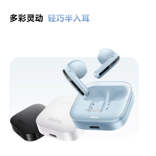 Xiaomi (MI) Redmi Buds 6 Vitality Edition Bluetooth Headphones 30 Hours Long Battery Life Suitable for Android and Apple Phones Black