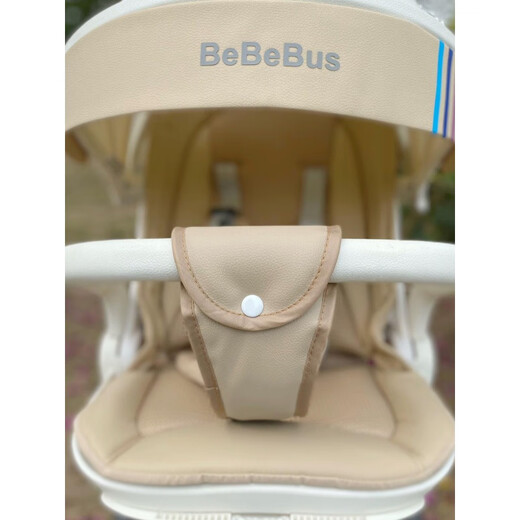 
bebebus is suitable for stroller front stroller belt crotch protection leather stroller belt artist artifact Pill accessories can be detached and washed Pill cotton front stroller belt