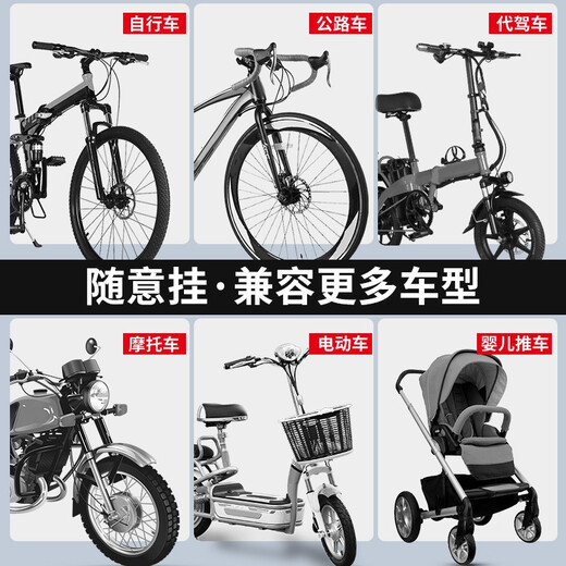 Bicycle water bottle holder can be hung at will Universal mountain bike water cup holder Electric motorcycle riding water bottle holder equipment Thick quick-release water bottle holder can be hung at will Black