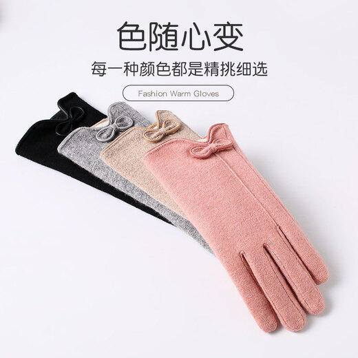 瑞莱奥 保暖手套女秋冬季骑行加绒加厚韩版户外运动骑车触屏开车 N719卡其 均码