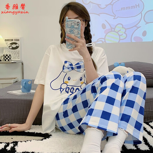 Pyjamas Xiangyaxin pour femmes en 2024 Nouveau pantalon à manches courtes en coton pur