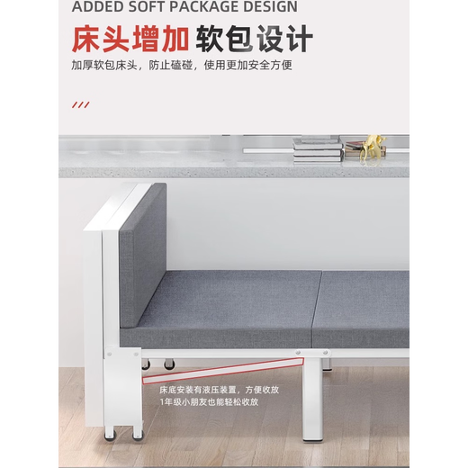 机灵的一休办公室隐形午休折叠床四折午睡入柜式幼儿园小学生教室学校托管床 标准款入柜床灰色-宽80单床