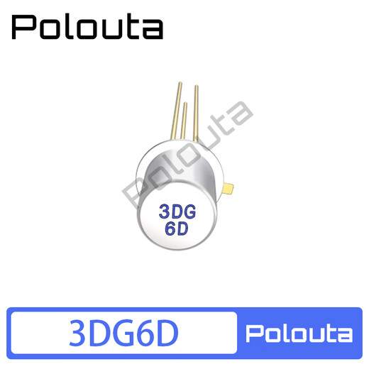 3DG6D 3DG6C 3DG6B 3DG130 3DG12 TO39 low power transistor high frequency transistor 3DG130 (50 pieces)
