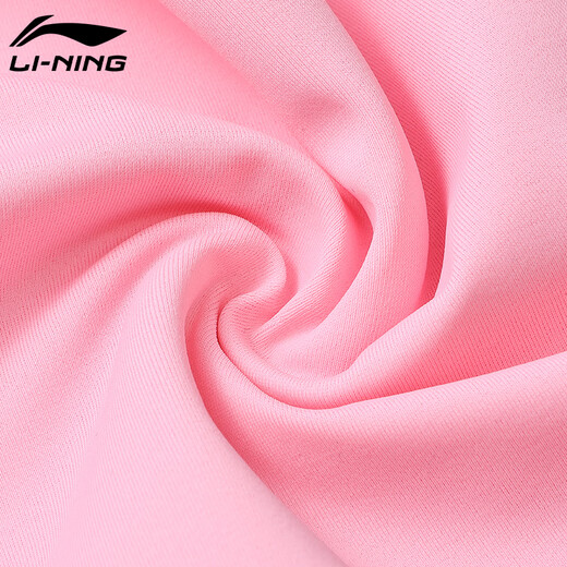 Li Ning (LI-NING) Children's Swimsuit Girls One-piece Flat Swimsuit Comfortable Breathable Seaside Beach Hot Spring Swimsuit 717 Pink 150