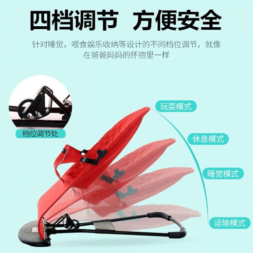 哄娃神器脚踏琴婴儿摇摇椅自动安抚宝宝平衡懒人摇篮躺椅可调节 紫色布套+四季通用 玩具套装+蚊帐+凉席
