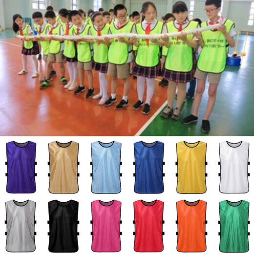 雷宝丽对抗服活动马甲成人儿童足球训练篮球分组广告衫拓展服印制图字号 荧光绿 儿童码