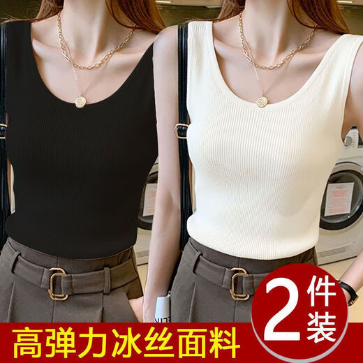 彼爱诗两件装:冰丝吊带背心女夏薄款修身百搭外穿内搭无袖打底衫 白色 白色-924 (两件装) XL 100-115斤