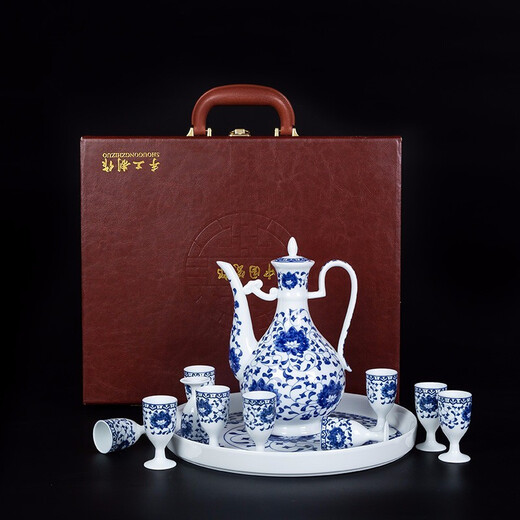 Hongying ceramic blue and white porcelain Chinese style white wine cup set old-fashioned household Jingdezhen ceramic wine set Chinese antique wine jug yellow spirit cup wine divider small wine cup with tray gift box Fuguilian