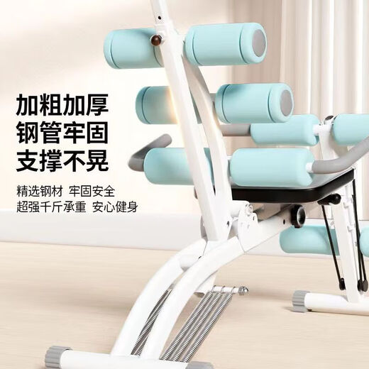 Canchi Six-in-One Lumbal Lumbal Tote Device Taille Traction Handstand Machine Stretch Relaxer Multifunktionsfitnessausrüstung
