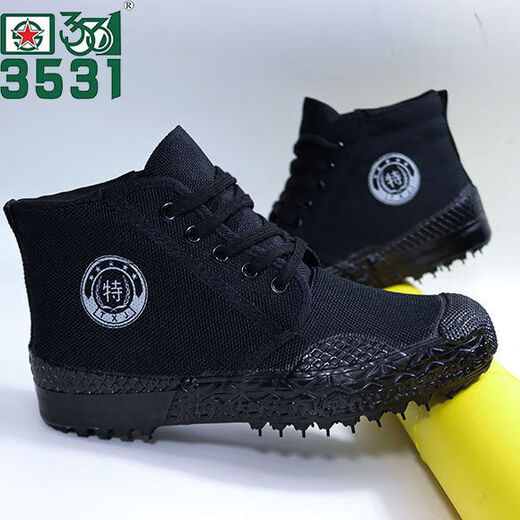 3531 Chaussures de camouflage, chaussures de jiefang, chaussures de travail, chaussures de travail, chaussures pour hommes, chaussures en caoutchouc antidérapantes antidérapantes extérieures, chaussures en caoutchouc à usure élevé, chaussures de protection du travail, 3531 chaussures simples à haut noir 39 39