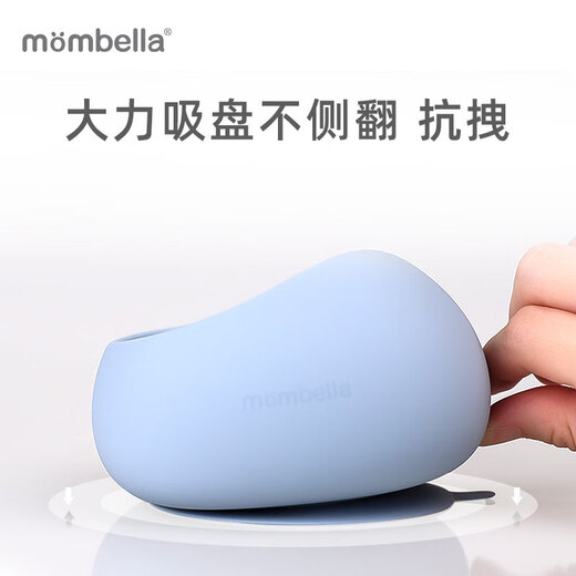 Mombella infant and toddler baby food bowl, baby special food spoon, independent feeding set, 6 months and 3 years old tableware, light brown