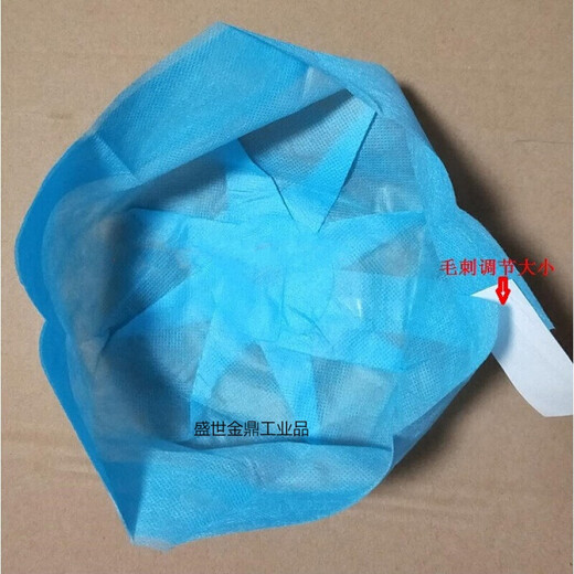 安全帽内衬一次性吸汗透气工地头套白色蓝色SN6296 蓝色厚款50/包(拍2发3)